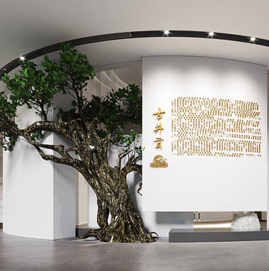 古井贡展厅规划设计