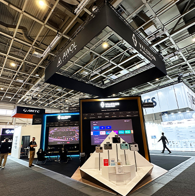 德國(guó)IFA展會(huì)搭建