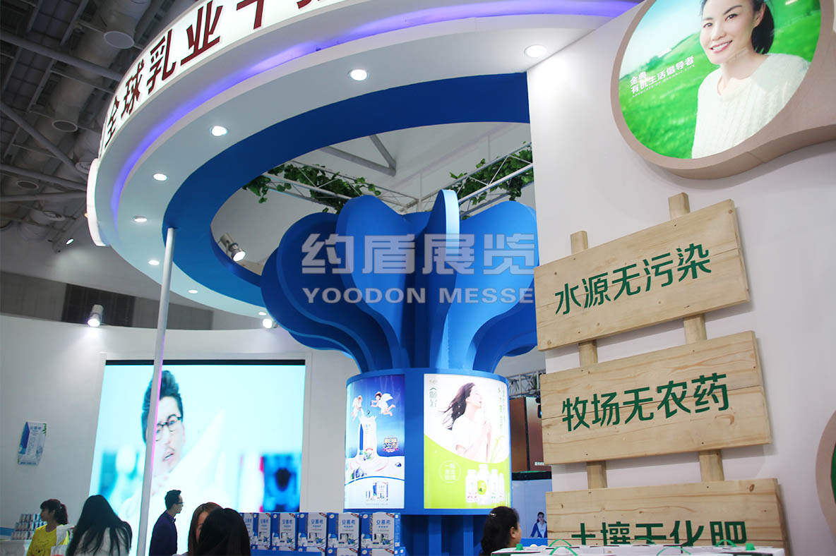 展览设计公司