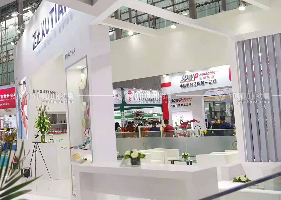 展臺(tái)設(shè)計(jì)