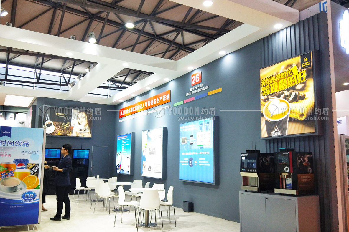 上海展览公司