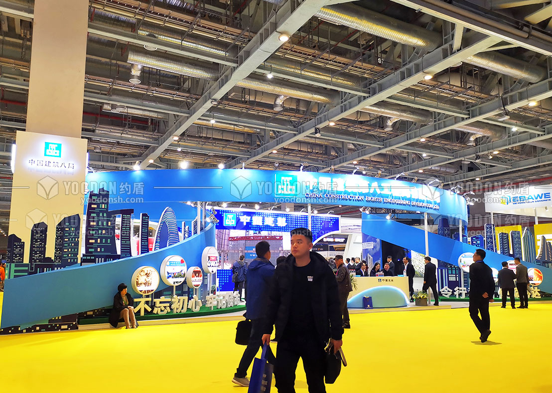 上海展会设计