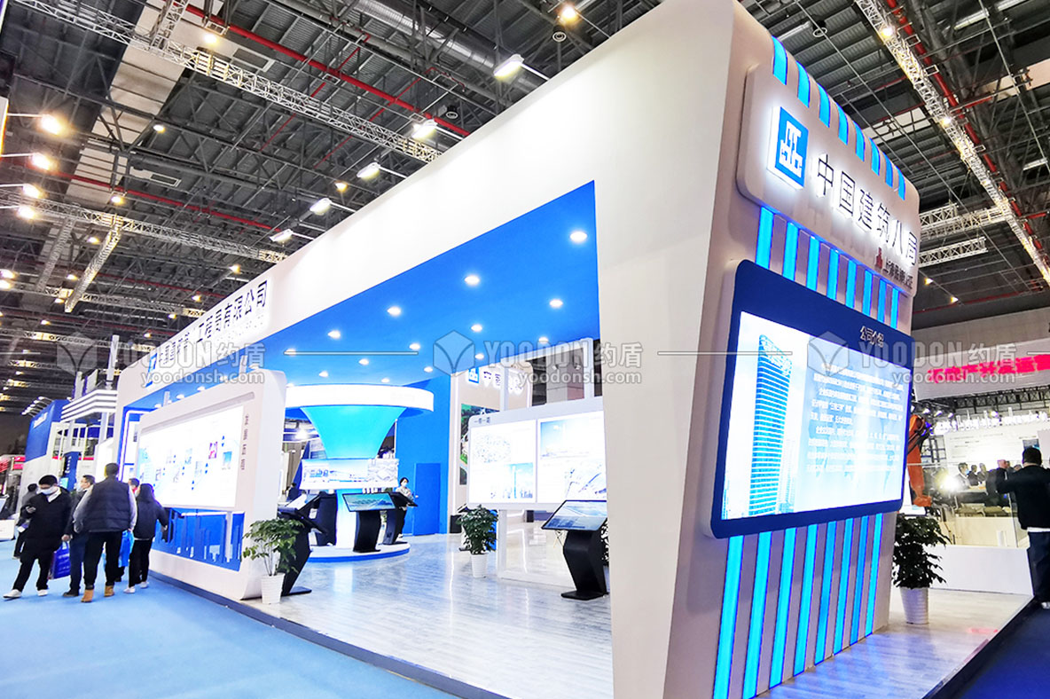 南京展會(huì)搭建商