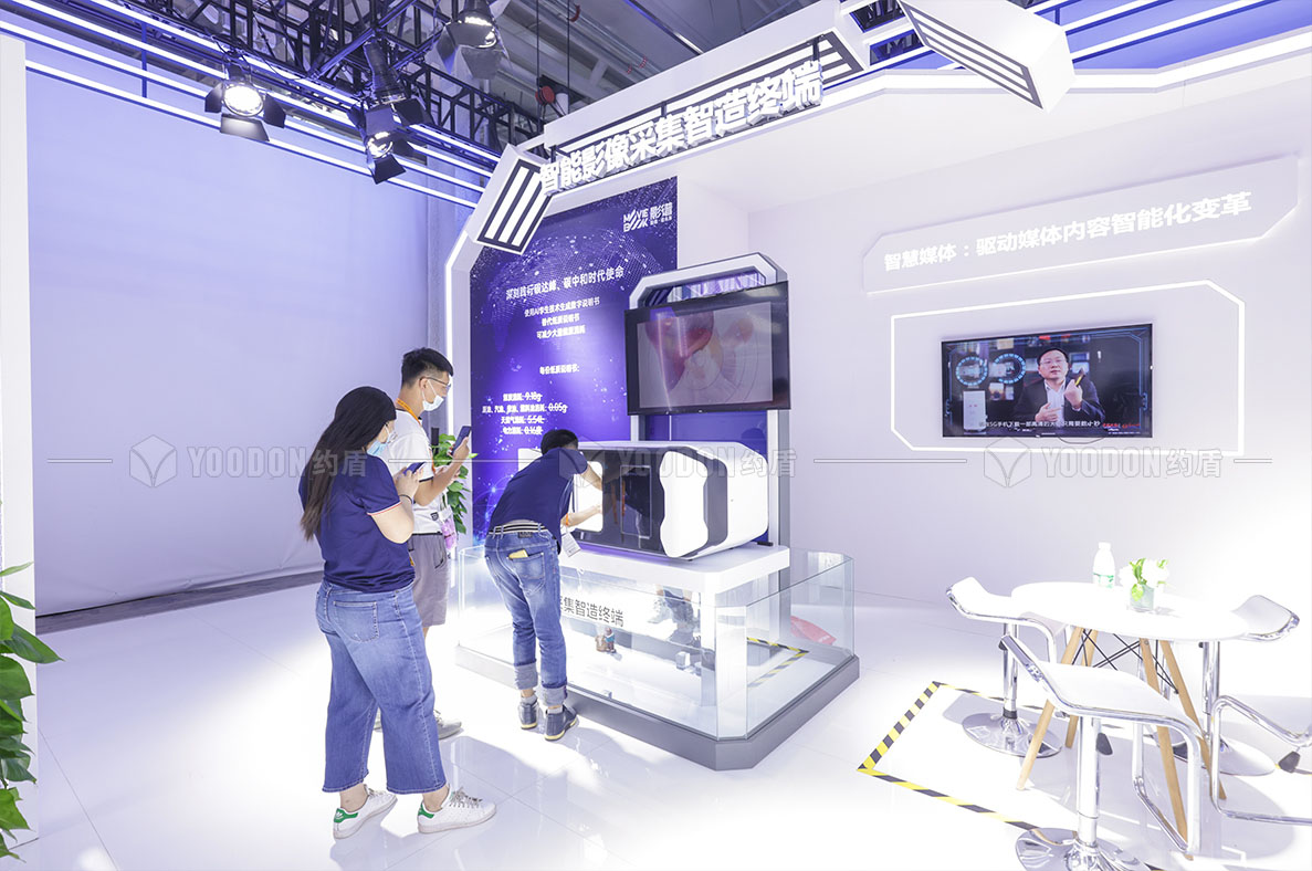 展會(huì)搭建公司