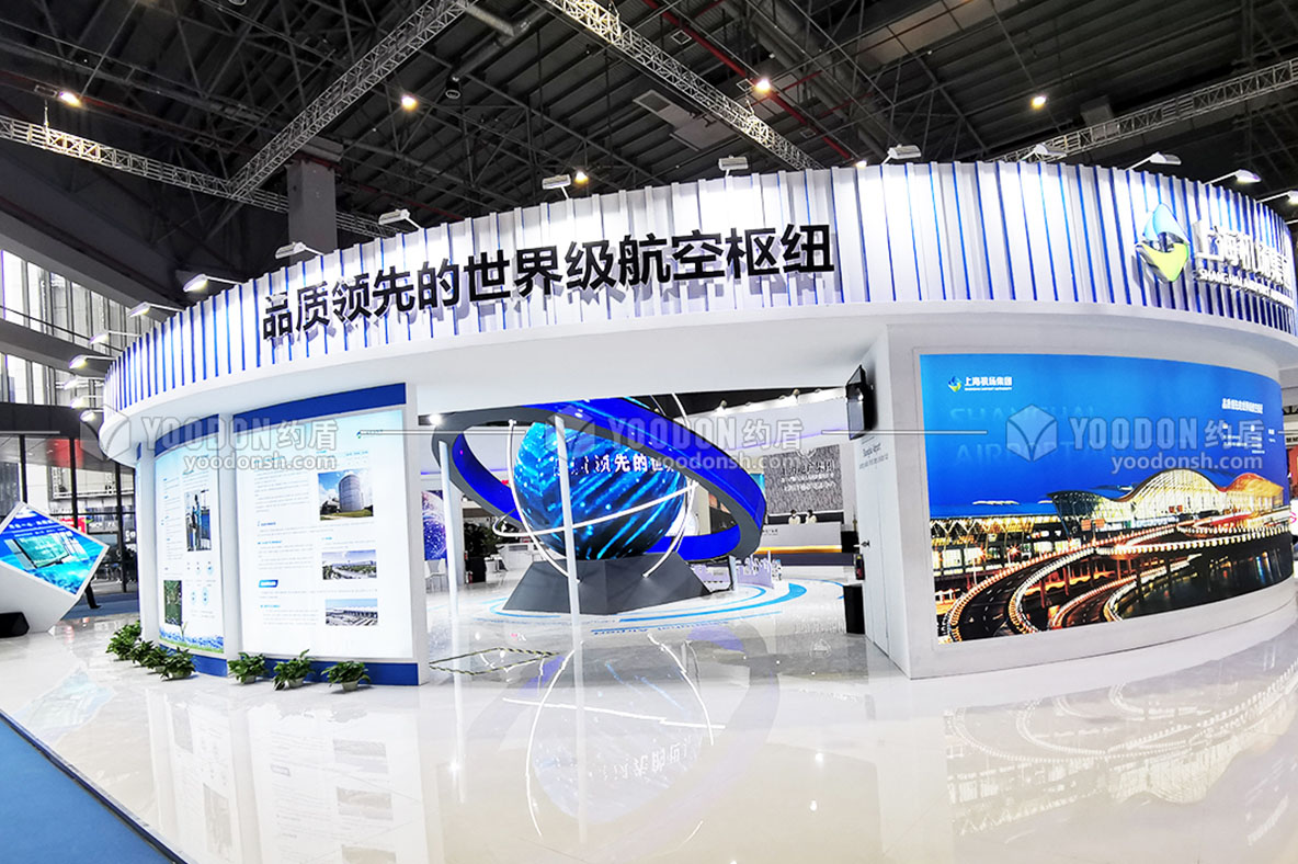 北京会展公司