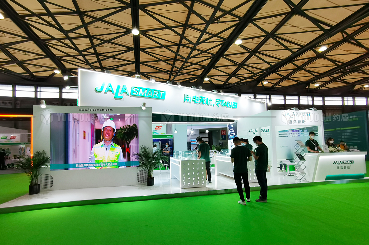 上海展台搭建