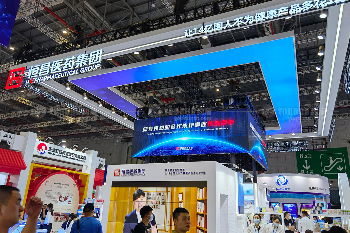 展览展台设计