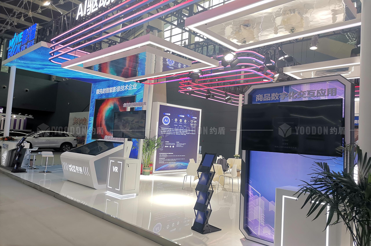 上海展览展示设计