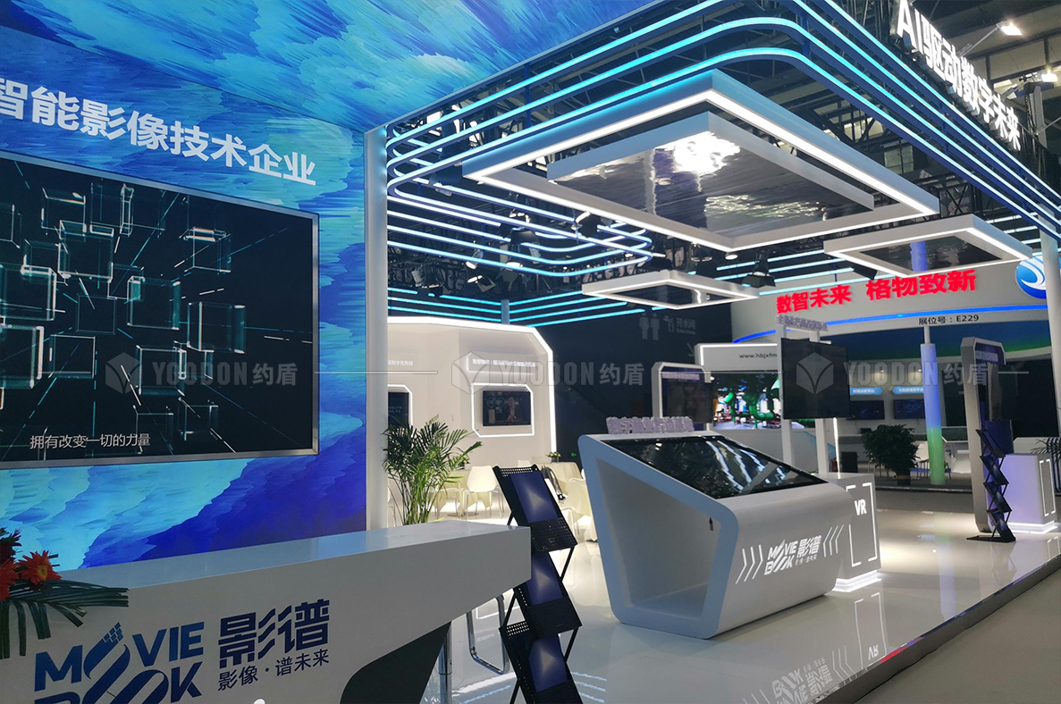 上海展览搭建设计