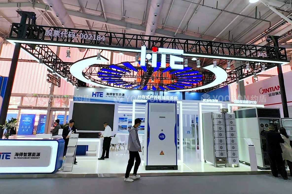 上海展會(huì)設(shè)計(jì)搭建