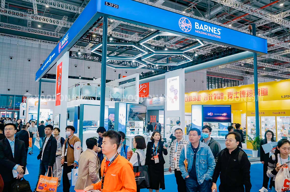 展會(huì)設(shè)計(jì)搭建