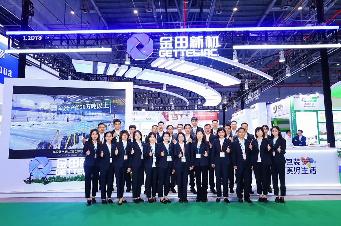 上海展會(huì)搭建