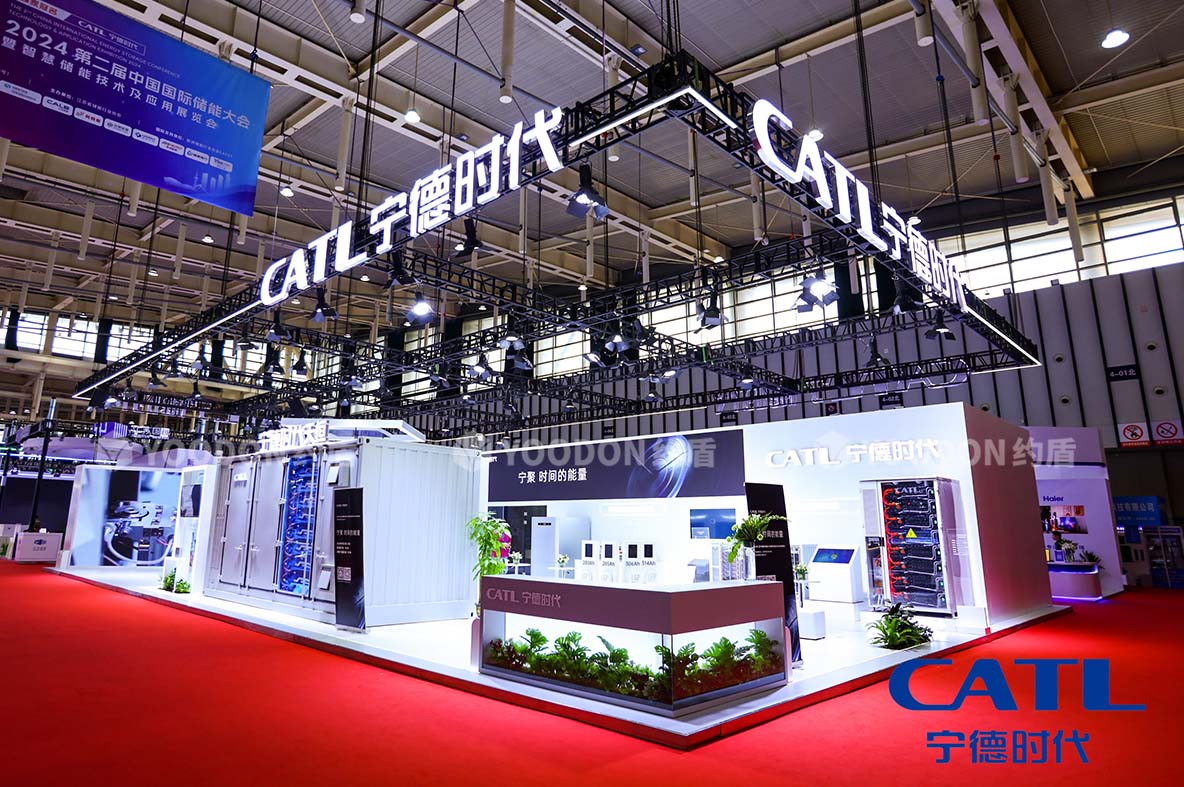 國(guó)際展臺(tái)搭建