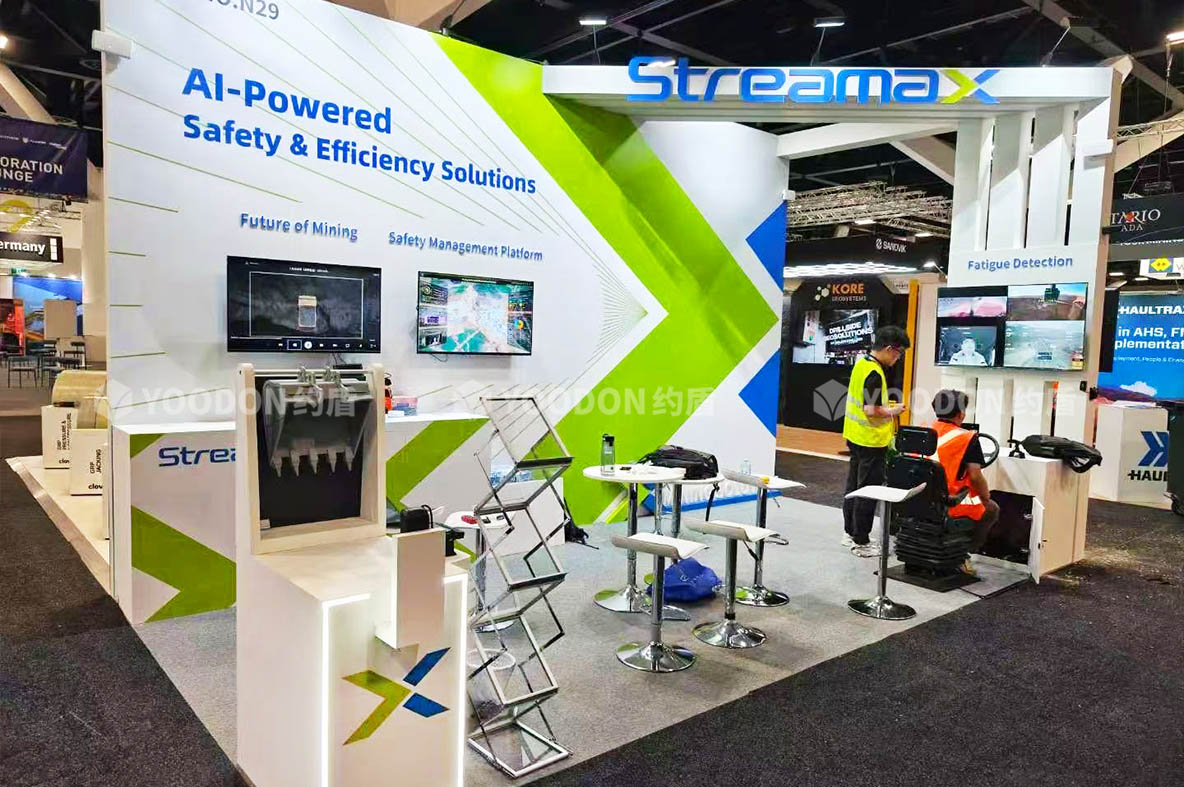 澳大利亞展臺(tái)搭建